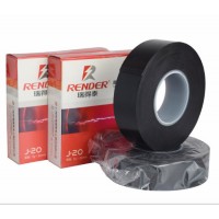 High-Voltage Insulating Self-Adhesive Tape Self-Fusing Black 10kv Waterproof Insulating Tape